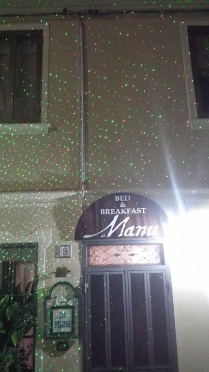 Bed And Breakfast Di Manu Taglio di Po Εξωτερικό φωτογραφία